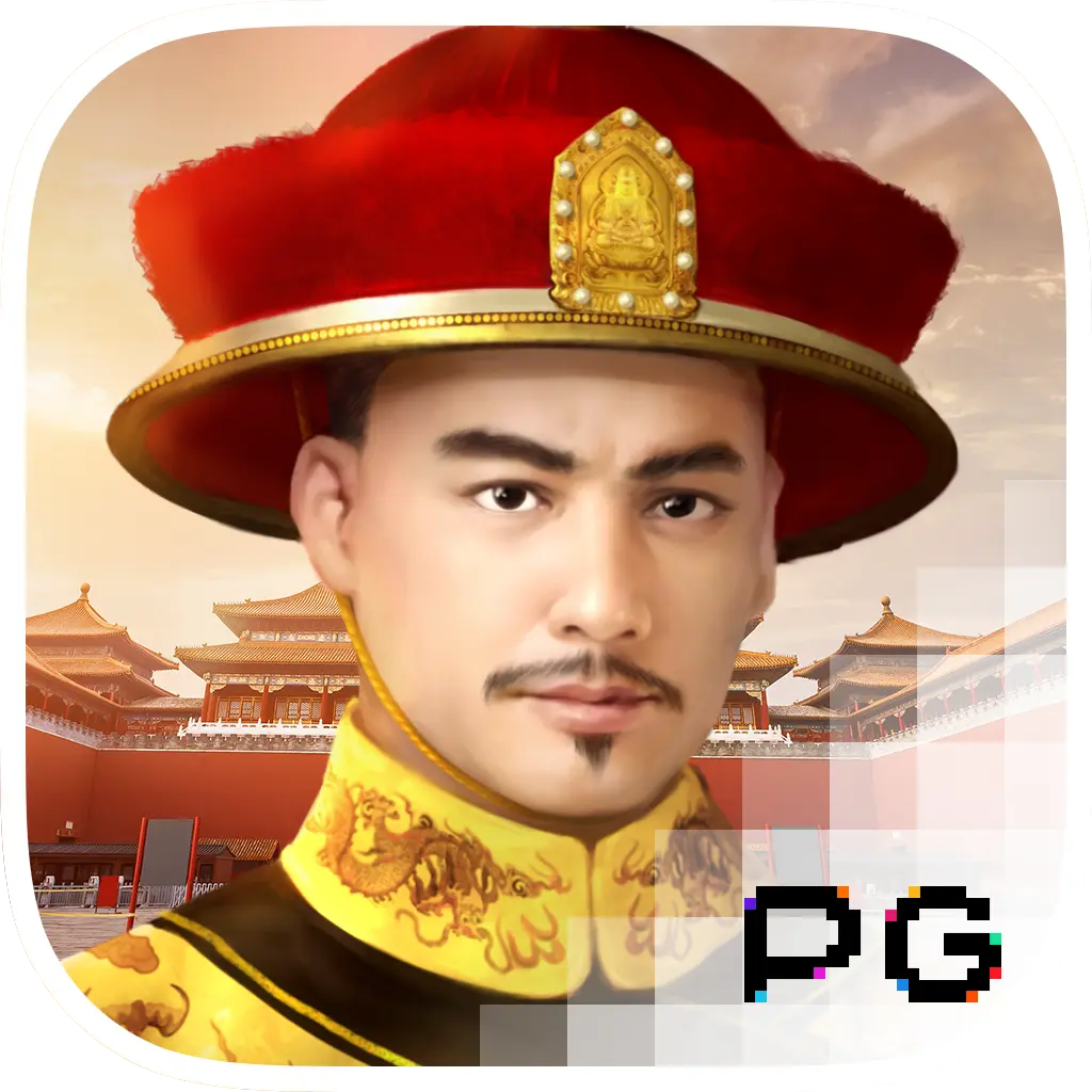 Emperors Favour - MOTO128