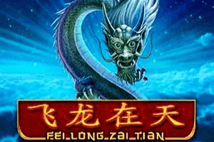 Fei Long Zai Tian - MOTO128
