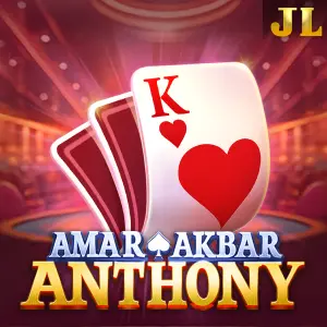 Amar Akbar Anthony - MOTO128