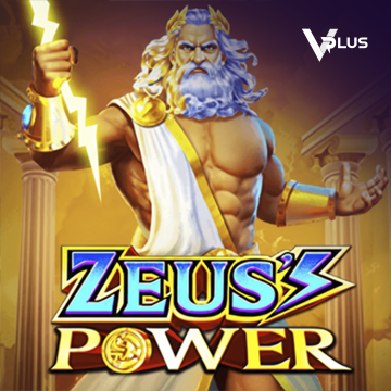 Zeus Power - MOTO128