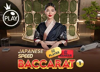 Japanese Speed Baccarat 1 - MOTO128