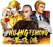 Huang Fei Hong - MOTO128