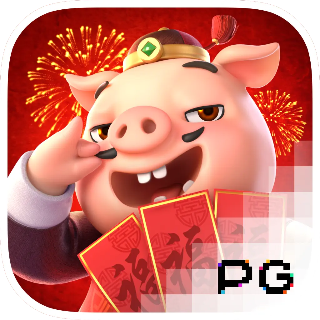 Piggy Gold - MOTO128